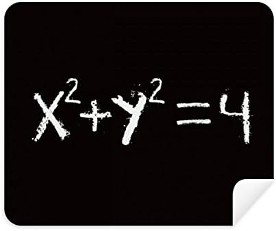 Математически знания Уравнение Кръг от Плат За Почистване на Екрана за Пречистване на 2 елемента Замшевой Тъкан
