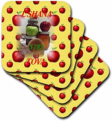 Триизмерно Бурканчета с мед, които стоят В редиците на ябълки Shana Tova с подкрепа за дати (cst_349042_4)