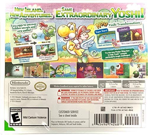 3DS Yoshi's New Island - Световно издание