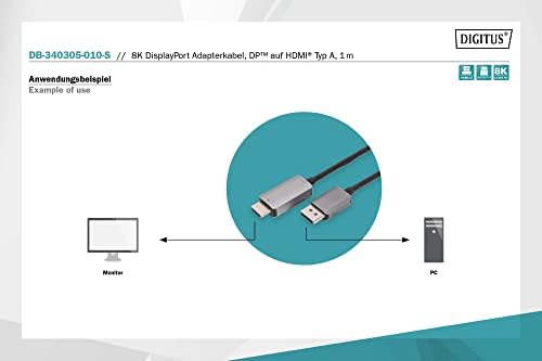 Кабел-адаптер Digitus 8K DisplayPort DP-HDMI Тип A 1 м