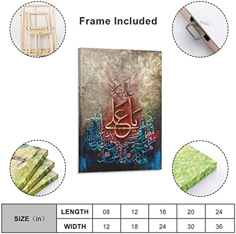 Мюсюлманското Изкуство Стенно Изкуство за декор на стаята Мюсюлмански Художествен Плакат Ислямски Декор на стените Платно