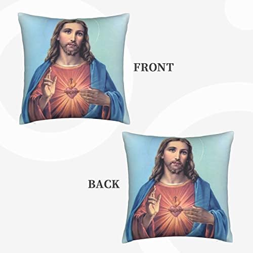 gaewual Свещеното Сърце на Исус Калъфка Декоративни Калъфки за Седалките на Дивана мека мебел Възглавница 18x18 Инча